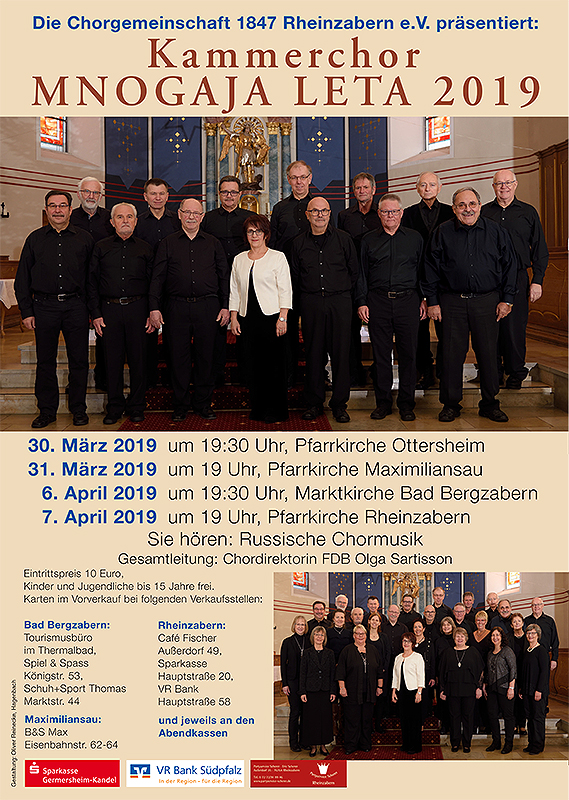 Mnogaja Leta Auf Viele Jahre Kreis Chor Verband Sudliche